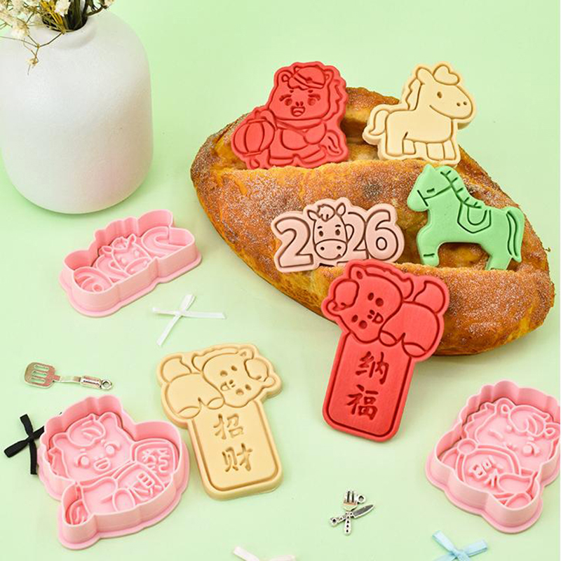 Year Of The Horse Cookie Cutte - مراجعة Kitchen Baking Torch وسعره