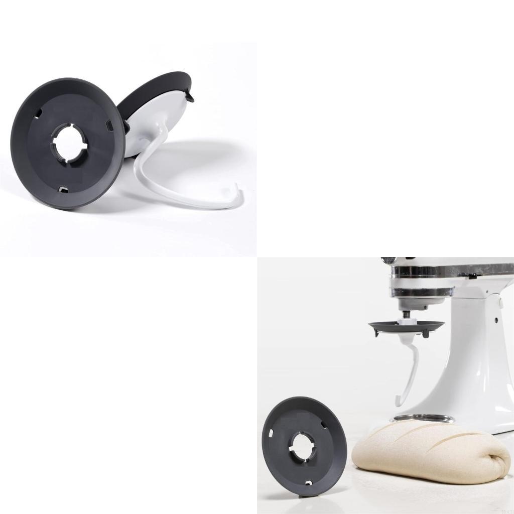 M6CB Dough Hook Shield Kitchen - مراجعة Kitchen Baking Mess وسعره