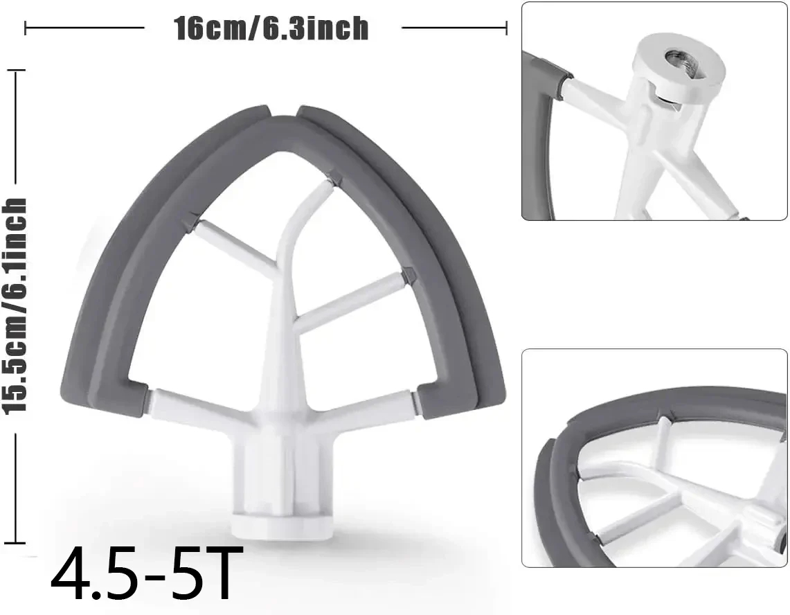 4.5-5 inch silicone accessorie - مراجعة Kitchen Aid Baking Mixer وسعره