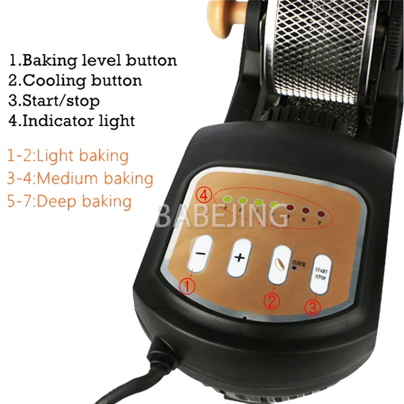 Small Household Coffee Bean Ba - مراجعة Kitchen Baking Machine وسعره