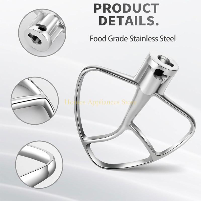 D0AB Flat Beater for Kitchenai - مراجعة Kitchen Aid Baking Mixer وسعره