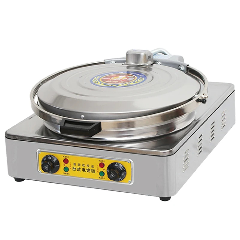(Sea shipping) Electric BBQ Gr - مراجعة Kitchen Baking Machine وسعره