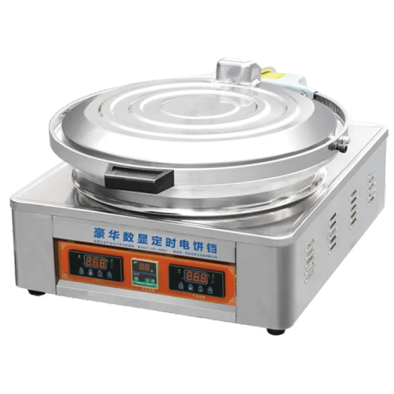 (Sea shipping) Electric BBQ Gr - مراجعة Kitchen Baking Machine وسعره
