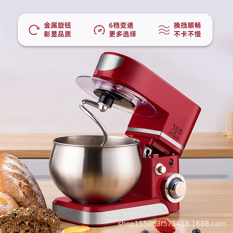 5L Stand Mixer – 3-in-1 Multif - مراجعة Kitchen Baking Machine وسعره