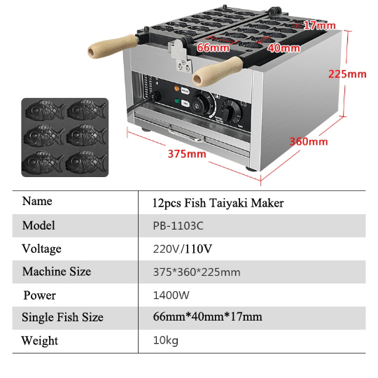 12pcs Mini Fish Shape Taiyaki  - مراجعة Kitchen Baking Machine وسعره